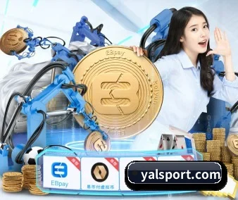 系统革新